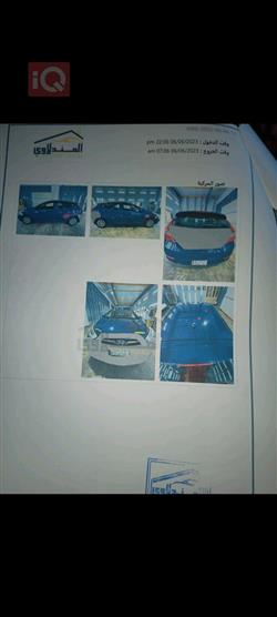 Hyundai Accent Hatchback